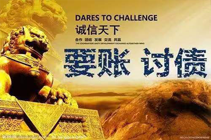 行唐催收公司:网友借款未还的处理方法